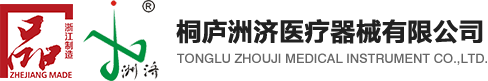 湖州核源機械股份有限公司logo